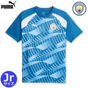 PUMA（プーマ） マンチェスターシティ ユニフォーム パンツ ショーツ