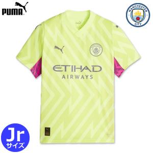 NIKE（ナイキ） イングランド代表 ユニフォーム ホーム 9番 ハリー