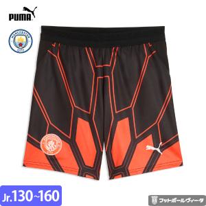PUMA（プーマ） デブライネ マンチェスターシティ ユニフォーム サード