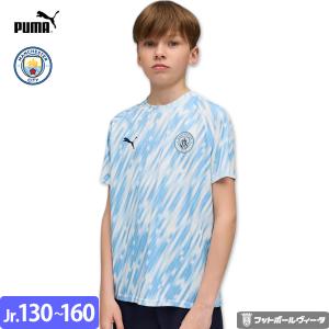 PUMA（プーマ） デブライネ マンチェスターシティ ユニフォーム ホーム