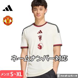 adidas（アディダス） スウェーデン代表 ギェケレシュ ユニフォーム