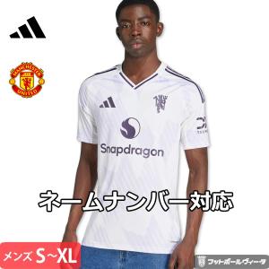 PUMA（プーマ） 清水エスパルス 2025 レプリカ GK/3rd ユニフォーム