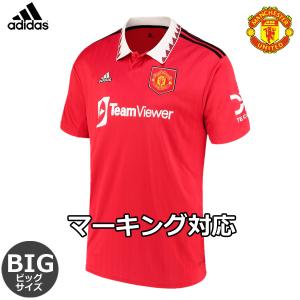adidas マンチェスター ユナイテッド ユニフォーム ホーム 22/23 adidas マンチェスター ユナイテッド ユニフォーム ホーム 22/23