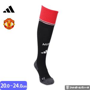 NIKE（ナイキ） ノルウェー代表 ユニフォーム ホーム 24/25 ハーランド