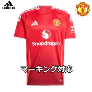 adidas（アディダス） マンチェスターユナイテッド ユニフォーム