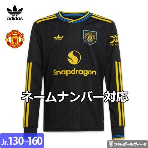 adidas（アディダス） マンチェスターユナイテッド ユニフォーム