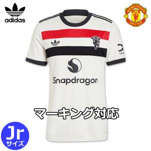 MIZUNO（ミズノ） 名古屋グランパス 2017 夏季限定 復刻モデル 半袖