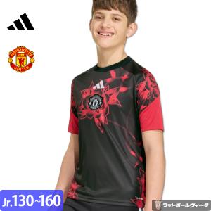 adidas（アディダス） マンチェスターユナイテッド トレーニングトップ