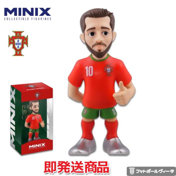 サッカー フィギュア ベルナルド・シウバ MINIX ポルトガル代表 公式 グッズ 人形 オフィシャ...