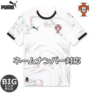 PUMA（プーマ） ポルトガル代表 ユニフォーム アウェイ 25/26 半袖