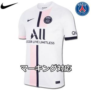 パリサンジェルマン ユニフォーム アウェイ サッカーレプリカユニフォーム の商品一覧 サポーターグッズ サッカー フットサル スポーツ 通販 Yahoo ショッピング