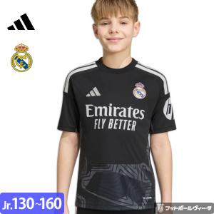 アーセナル　22-23 ホームユニフォーム　半袖　ウーデゴール　アディダス adidas（アディダス） アーセナル ユニフォーム ウーデゴール ホーム