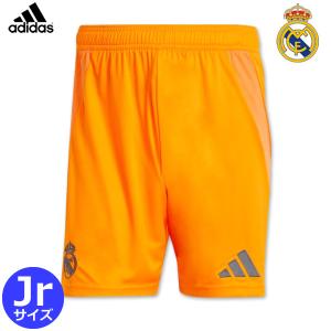 adidas（アディダス） レアルマドリード パンツ ショーツ アウェイ 24