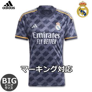 レアルマドリード ビッグサイズ ユニフォーム アウェイ  23/24 2023 2024 半袖 adidas アディダス 正規品｜football-life