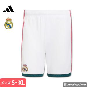adidas（アディダス） レアルマドリード パンツ ショーツ ホーム 25/26