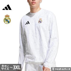 adidas（アディダス） レアルマドリード アンセムジャケット パーカー