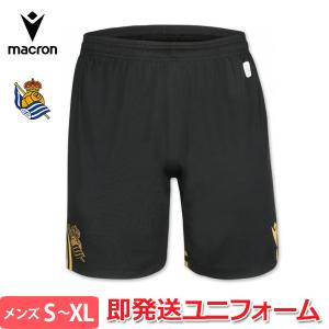 PUMA（プーマ） デブライネ マンチェスターシティ ユニフォーム サード