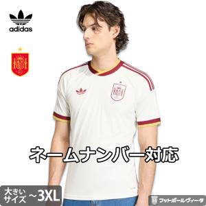 umbro（アンブロ） イングランド代表 ラグビー ジャージ ワールド