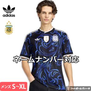 adidas（アディダス） マンチェスターユナイテッド ユニフォーム