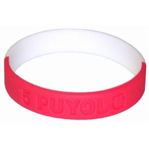 F.C.バルセロナ(オフィシャル)　クラックス　プルセラ（ラバーブレス）プジョル