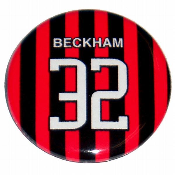 デビット・ベッカム(ACミラン 32)ユニフォーム缶バッジ
