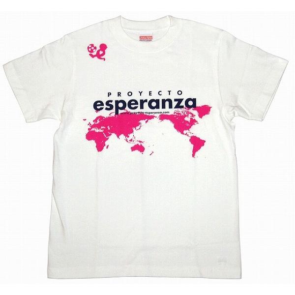 プロジェクト・エスペランサ2007　Tシャツ(白×ピンク)