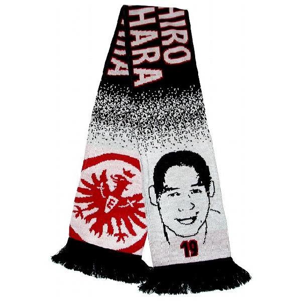 フランクフルト(オフィシャル)　高原 ジャガードマフラー