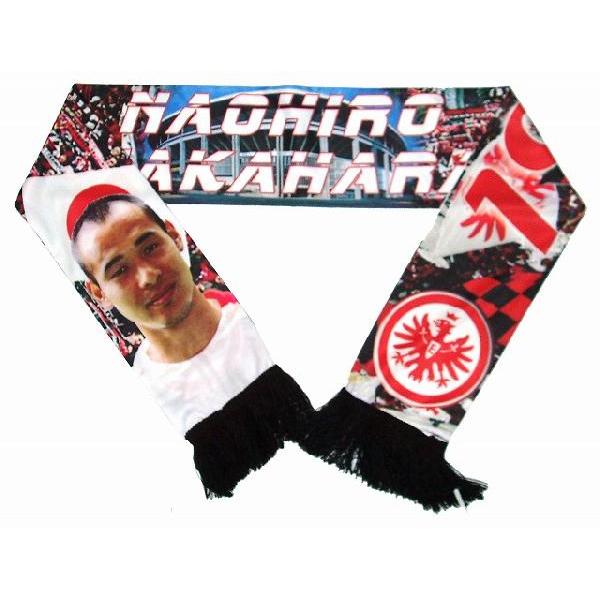 フランクフルト(オフィシャル)　高原 シルクマフラー