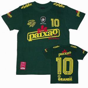 GRANDE　PAIXAO LATINOS 〜ラテンの情熱〜Tシャツ[グリーン]｜footballfan