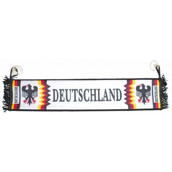 ドイツ代表/GERMANY ミニマフラーペナント タイプB