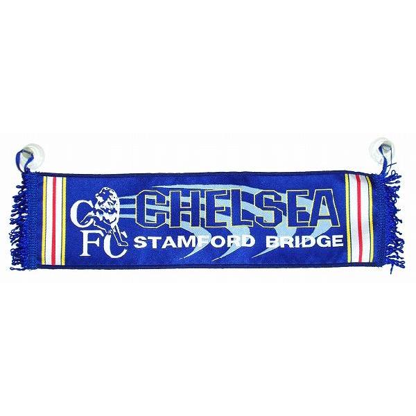チェルシー/CHELSEA  ミニマフラーペナント タイプA