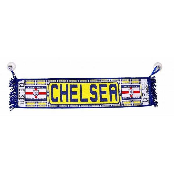 チェルシー/CHELSEA  ミニマフラーペナント タイプC