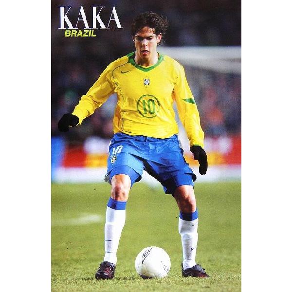 カカー（ブラジル04/05）　ポスター