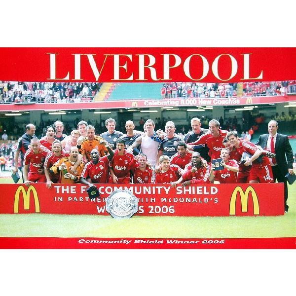 リバプール　コミュニティ・シールド2006優勝ポスター