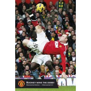 マンチェスターユナイテッド チャンピオンズリーグ優勝2008 コラージュ