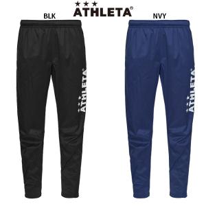 ATHLETA（アスレタ） 中綿ウォームパンツ 大人用 サッカー フットサル