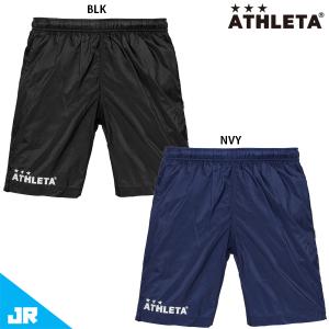 アスレタ JR ライトウインドシェルショーツ ジュニア 子供用 サッカー フットサル プラクティスパンツ ATHLETA 02385Jの商品画像