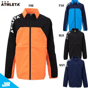 ATHLETA（アスレタ） JR カフェブラウルトラシェルジャケット ジュニア