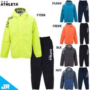 アンブロ レディース ジャージ 上下セット umbro パーカージャケット