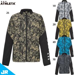 PUMA ウラトリコットセットアップ PUMA（プーマ） TEAMCUP ウラトリコット ウーブンジャケット&パンツ