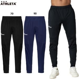 ATHLETA（アスレタ） トレーニングスリムジャージパンツ 大人用