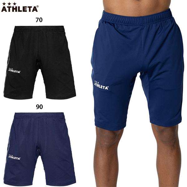 アスレタ トレーニングジャージハーフパンツ 大人用 サッカー フットサル プラクティスパンツ ATH...
