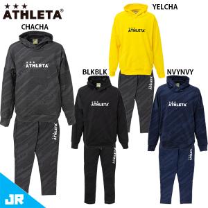 ATHLETA（アスレタ） トレーニングジャージSH＆ロングPT 大人用
