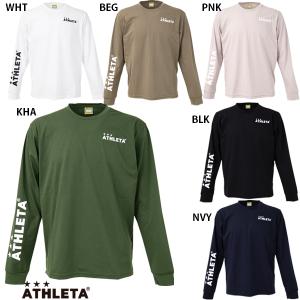 ATHLETA（アスレタ） 【ネコポス送料無料】 プラクティスシャツ 02394
