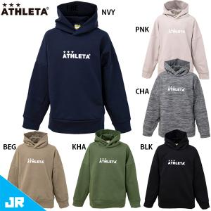 アスレタ JR スウェットパーカー ジュニア用 サッカー フットサル スウェットフーディ ATHLETA 03378J｜footballpark