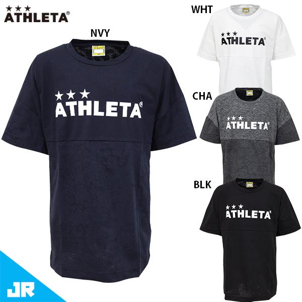 アスレタ JR ジャガードスウェットシャツ ジュニア用 サッカー フットサル 半袖スウェットTシャツ...