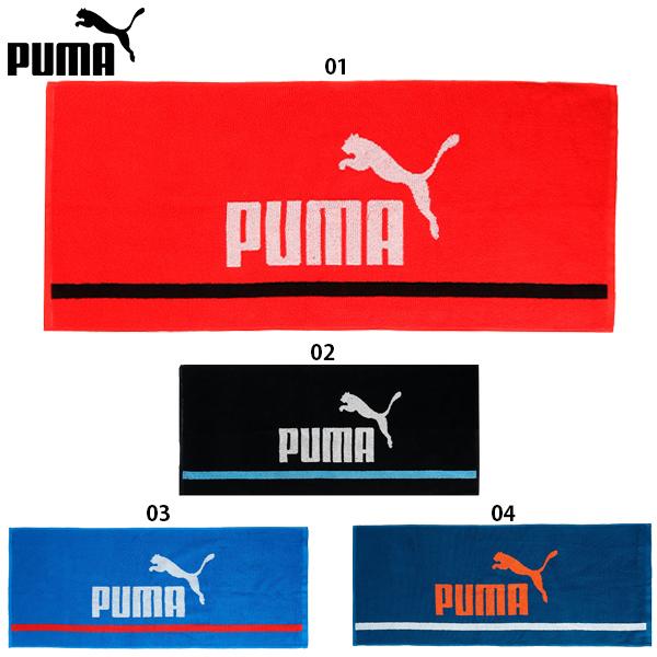 プーマ ボックスタオル BC スポーツタオル puma 054423