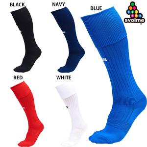 スボルメ チームゲームソックス サッカー フットサル ゲーム