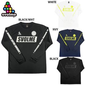 スボルメ LOGOロングプラT 大人用 サッカー フットサル プラクティスシャツ 長袖 SVOLME 1214-98200