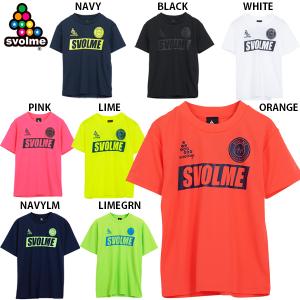 2025年4月】バイエルンミュンヘン Tシャツ(サッカーサポーター 2025年4月】バイエルンミュンヘン Tシャツ(サッカーサポーター